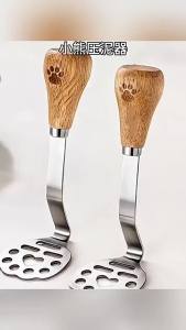 Bear Shape Cute Multifunctional Masher Food Grade Stainless Steel Baby Food Potato Masher [ Free Shipping ]