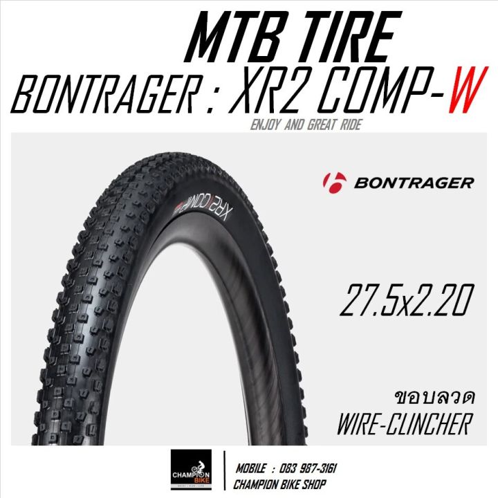 27.5 BONTRAGER : XR2 COMP 27.5x2.20 XC TRAIL MTB TIRE  ...