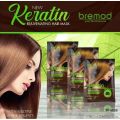 Bremod Performance Keratin Rejuvenating Hair Mask Sachet 20ml BR-H008. 