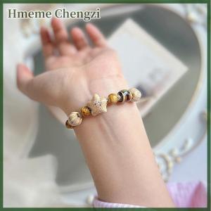 Hmeme Boho Style Handmade Star Bracelet For Women Girls Unique Ethnic Style Adjustable Bracelet Jewelry Accessories Gifts