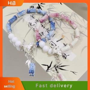 HB 2Pcs New Chinese Ancient Style Butterfly Bamboo Sweet Versatile Couple Bracelet Exquisite Popular Fashion Jewelry Accessory Gift