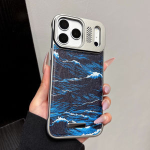 Sea Wave Pattern Frameless Magnetic Phone Case for iPhone 17 16 Pro Max 17Pro Electroplated Protective Shockproof Back Cover