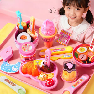 Children’s Feeding Toy Children Food Feeding Toys Creative Pudding and Jelly Gift House