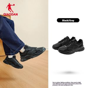 Qiaodan Men’s Running Shoes Synthetic Leather Casual Sneakers Chunky Vintage QXL043253430G