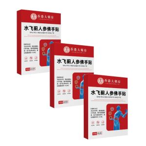 Liver Protection Patch Milk Thistle Ginseng Buddhas Hand Herbal Blend Natural Liver Detox Patch Health Herbal Remedy Sticker