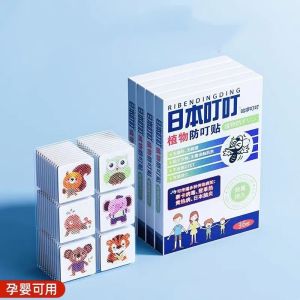 36pcs Natural Mosquito Repellent Patch Animal Pattern Safe Anti-mosquito Sticker 8-Hour Protection Durable Baby Mosquito Patch