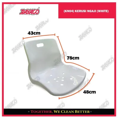 Rayaco KN04 Floor Chair Kerusi Ngaji / Kerusi Masjid / Kerusi Kuliah / Kerusi Sandar / Kerusi Tanpa Kaki
