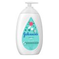 [500 ml.] Jonhson's baby lotion จอห์นสัน เบบี้ โลชั่น 500 ml. มีให้เลือก 4 สูตร Johnson. 