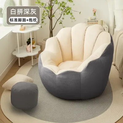 [Ready Stock] FREE ROUND PEDAL Flower Bean Bag with 4.5 kg(+/-) FILLING BEAN ! Durable Water Repellent Breathable Fabric