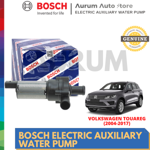 Bosch ELECTRIC WATER PUMP For Volkswagen Touareg (2004-2017) 0392020073