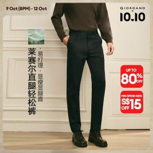 Giordano Men G+ easy-care mid rise straight pants Free Shipping 01116079