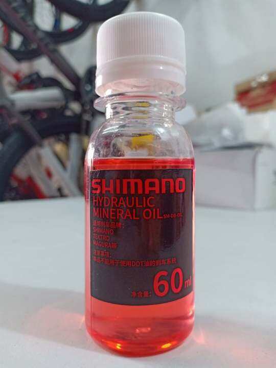 shimano mineral oil 50ml