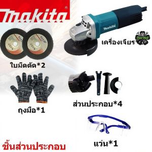 Uiiwell เครื่องเจียร์ไร้สาย รุ่น 199V หินเจียร 4 นิ้ว 125mm ลูกหมูแบตเตอรี่ มัลติฟังก์ชัน แรงจัด จับถนัดมือ ส่งไว การันตีตรงปก 100%