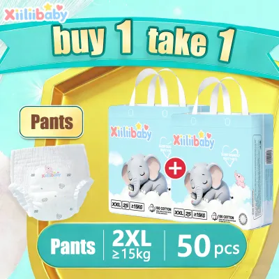 【B1T1】Xiiliibaby Pants Ultra Thin Soft and Breathable L-8XL Diaper 30-52pcs Full Sizes Pull Up Pants