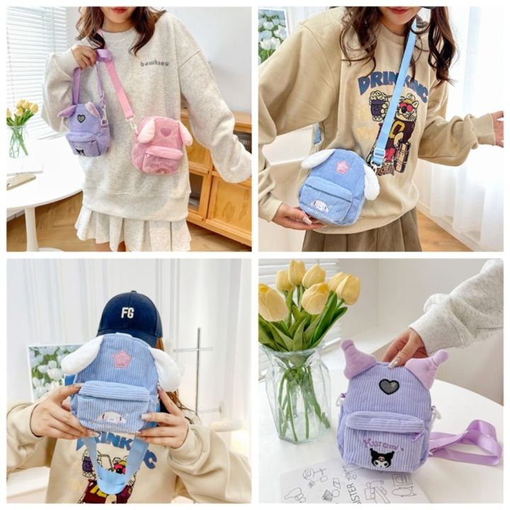 FHDFH Zipper Corduroy Kuromi Crossbody Bag Embroidery Cartoon My Melody ...