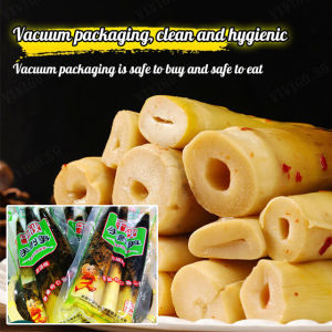 Sunrichh HandPeeled Bamboo Shoots: A Nutritious and Delicious Choice for Anytime