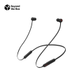 Beats Flex All-Day Wireless Earphones. 