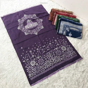 Nina Sajadah Travelling Tipis Ukuran Dewasa Murah Berkualitas Motif Random Terbaru