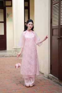 Áo dài tơ thêu cành hoa nổi 412010