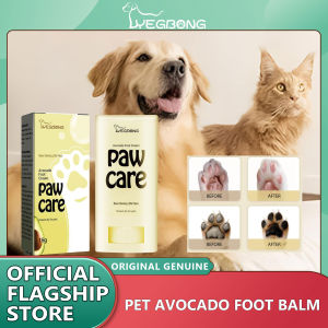 Yegbong Pet Foot Moisturizing Pet Paw Cream Household Paw Cream Pet Paw Cream Pet Care Supplies Home Care Winter Paw Cream Pet Paw Care Creams Ointment Paw Care Cream Moisturizing Protection Forefoot Toe Health Pet Products For Puppy Pet