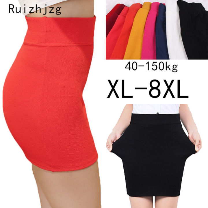 Plus size high 2024 waisted skirt 8xl