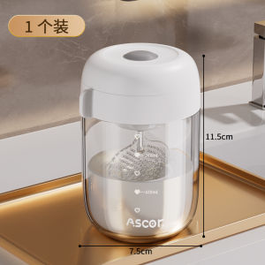 Vision Automatic Foam Maker Cup Electric Facial Cleanser Foaming Cup Portable Bubble Foamer Household Shampoo Bath Gel Foaming Device Mousse Foam Face Clean Tools