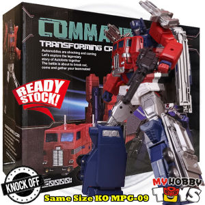 4th Party Transformable Robot - MG09 Commander Optimus Prime ( KO MPG09 Super Ginrai OP w/ Trailer )