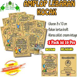 Beauty  Amplop Lebaran Kocak Lucu 1 PACK ISI 10 LEMBAR motif / Amplop Lebaran Idul Fitri / Agpau Lebaran / Angppow Lebaran / Amplop Lebaran Karekter - warna random