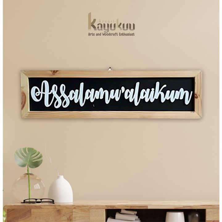 Kreasikayukuu Hiasan Dinding Timbul Frame Jati Belanda Assalamu'alaikum ...