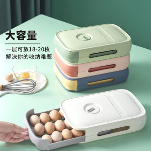 rak telur warna/rak telur warna/Egg box colorful - Merah Muda