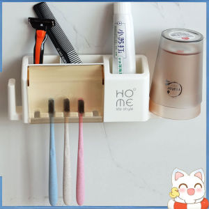 Bathroom Shelves Wall Mount Toothbrush Toothpaste Holder Cup Storage Rack Toiletries Organizer Bathroom Accessories