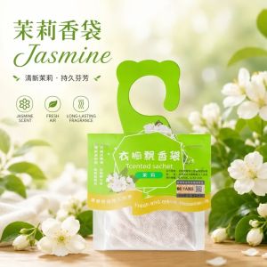 Scented Wax Tablet Home Toilet Wardrobe Fragrance Aromatherapy Wax Air Freshener Tablet Lilin Wangi