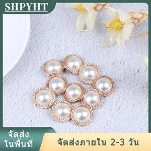 [COD] SHPYHT Ship within 24 hours กระดุมก้านโลหะมุก10ชิ้นสำหรับเย็บสมุดภาพงานประดิษฐ์ทำมือ