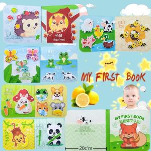 Childrens tear-resistant little deer book good night felt quiet book toy early education 3D book enlightenment baby cloth book