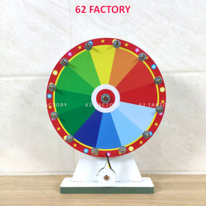 Vòng quay lucky wheel may mắn 10 ô xổ số trúng thưởng làm sự kiện chương trình sale khuyến mãi