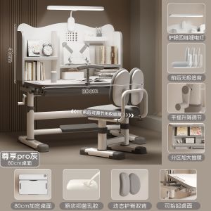 Kids Table And Chair Set Kids Study Table Set High-End Quality Adjustable Table and Chair Suit Study Desk Kids Study Table For Kids