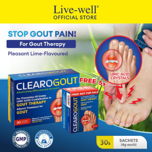 ClearogoutGoutPainReliefSupplementNeutralizeUricAcidSugarFreeSakitSendiKakiTangan
