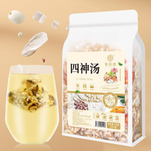 [Buy 3 free a teapo] Chinese Herb Sishen Decoction 250g(50Packs) Clearing Dampness & Heat 四神汤 250g(50小包) 茯苓莲子芡实山药四物/大麦薏米茶 - 祛湿清热健脾养胃补益心肺
