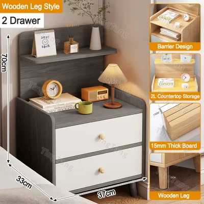Bedside Table With Drawers Nordic Style Bedside Cabinet Wooden Storage Cabinet Night Stand Side Table