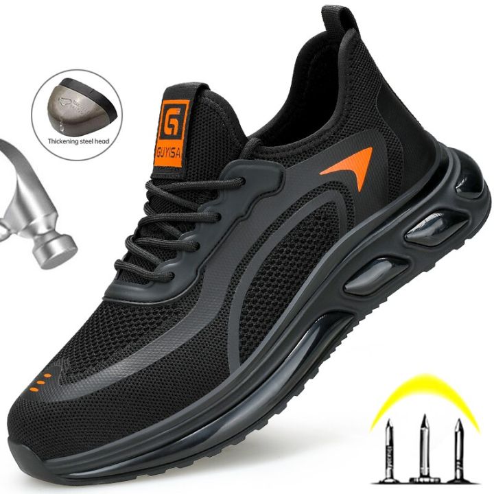 Air Cushion Work Shoes Men Women Safety Shoes Steel Toe Protective