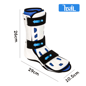 เฝือกอ่อนข้อเท้า  เฝือกข้อเท้าแบบสั้น  รองเท้าเฝือกลม  อุปกรณ์พยุงข้อเท้า  เฝือกข้อเท้าแบบยาว การรับประกันหนึ่งเดือน