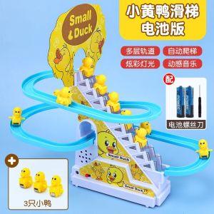 Duck Climbing Stairs Track Toy Baby Interactive Toy Electronic Educational Music Toys for Kids