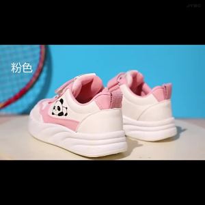 G7 Girls sneakers 2024 Spring and Autumn New Leather Casual Panda Childrens Shoes for Big Kids Non-Slip Soft Sole Boys Sports Shoes 7/7