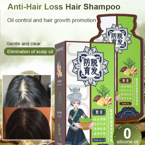 【Oil Control/Hair Growth】Ginger Plant Extract Anti-Hair Loss Hair Shampoo Hair Care 抖音爆款生姜植萃防脱育发洗头膏