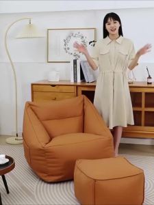 Lazy Sofa Tatami Lazy Chair Living Room Balcony Sofa Chair Casual Single Sofa Bean Bag