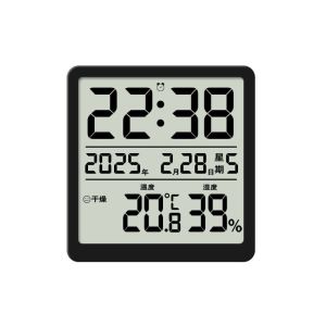 CLARO LED Digital Clock Black White ic Home Hygrometer Temperature Display Kitchen Alarm Timer Home Use