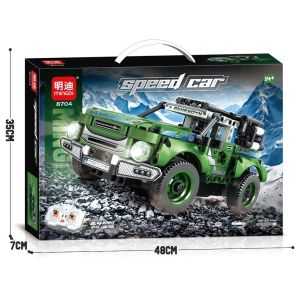 Military building blocks remote control racing car assembly toy for boys 6to 12 years old