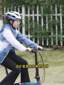 Bike Bell Aluminum Alloy Bicycle Waterproof  Horn 100dB Portable Warning Horn Bike Accessories