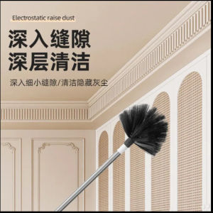 Ceiling Fan Duster Retractable Dust Brush Adjustable Cobweb Cleaning Tool PP Mop Ceiling Cleaning Tools