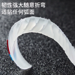 Gói 6 cửa xe bảo vệ vết sưng bảo vệ vô hình viền cửa xe bảo vệ cửa xe vết sưng bảo vệ gắn vào đơn giản